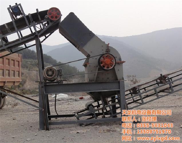矿业设备厂家销售列表 > 吉林砂石生产线_天龙机电设备     产品价格